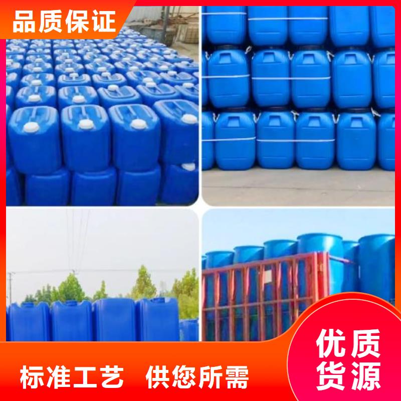 消泡剂质量好