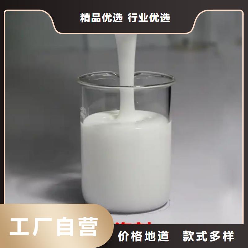 消泡剂货源直销