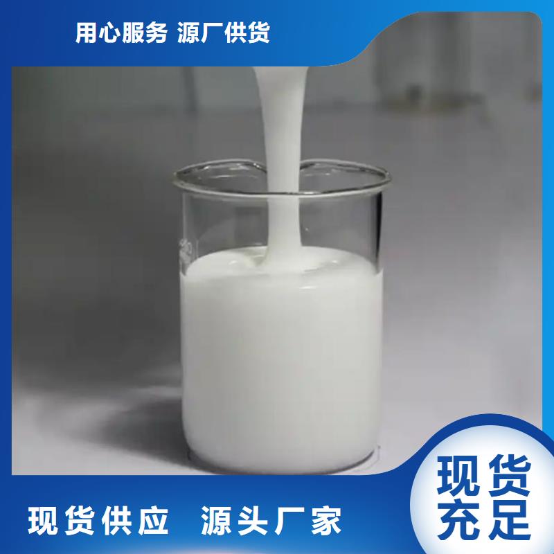 消泡剂适用范围广