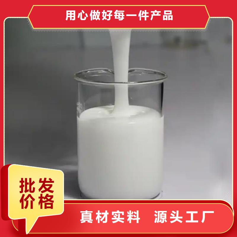 消泡剂0中间商差价