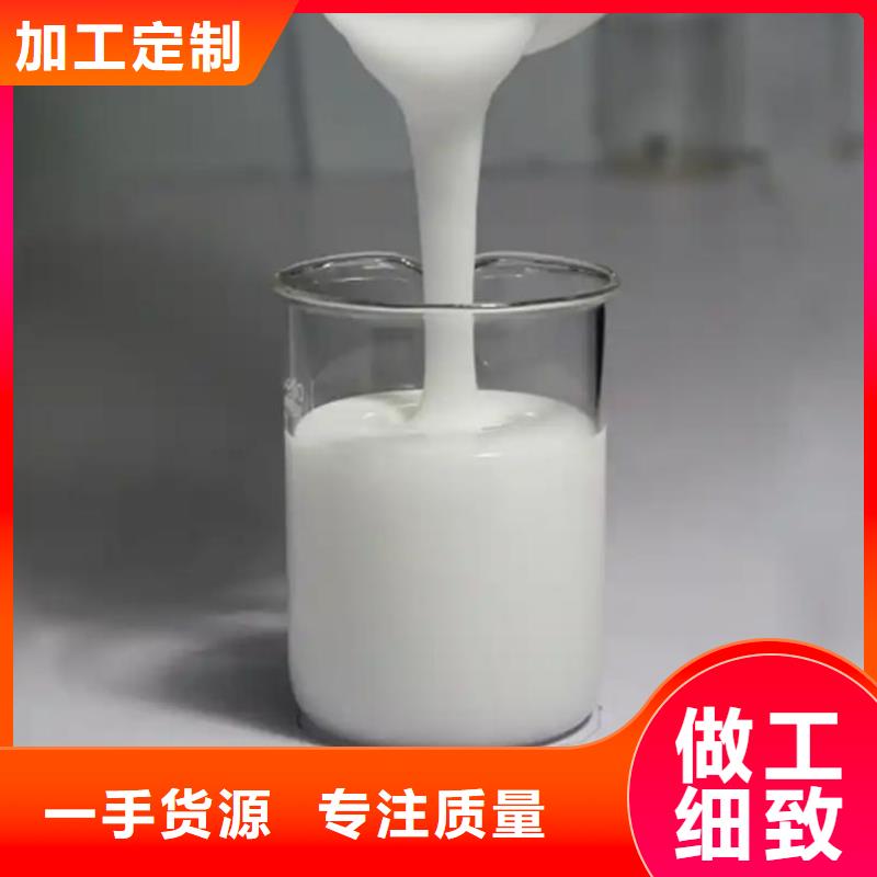 消泡剂实力工厂