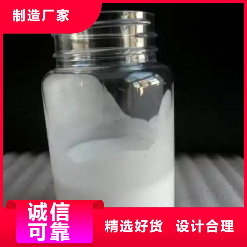 消泡剂库存丰富