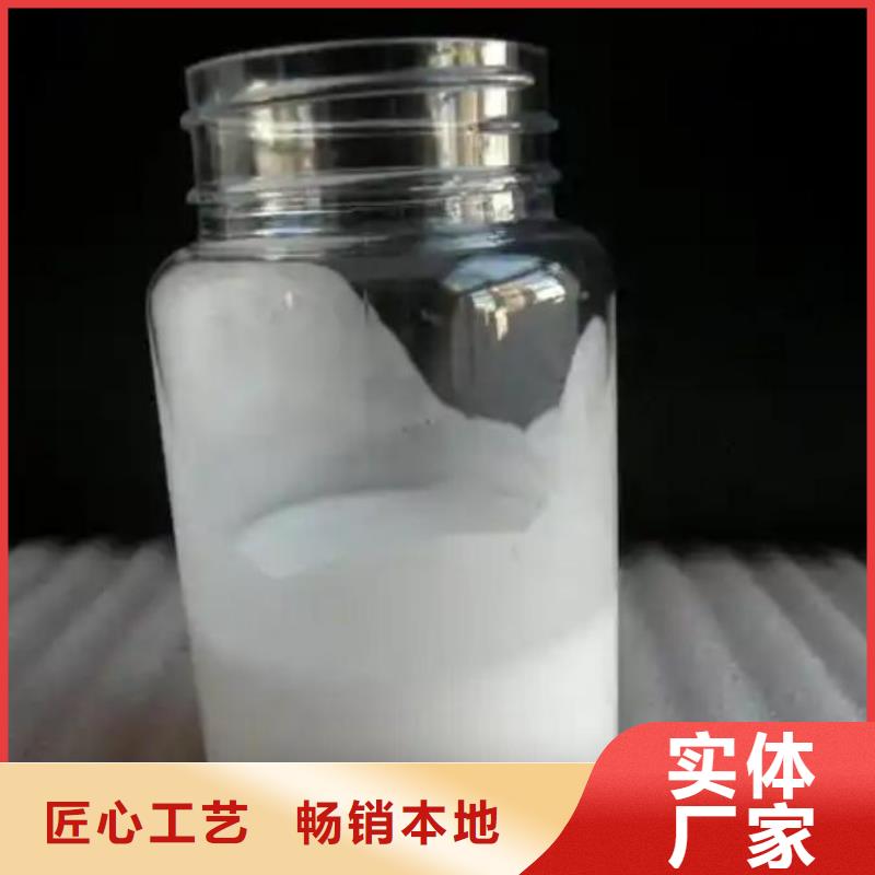消泡剂质优价廉