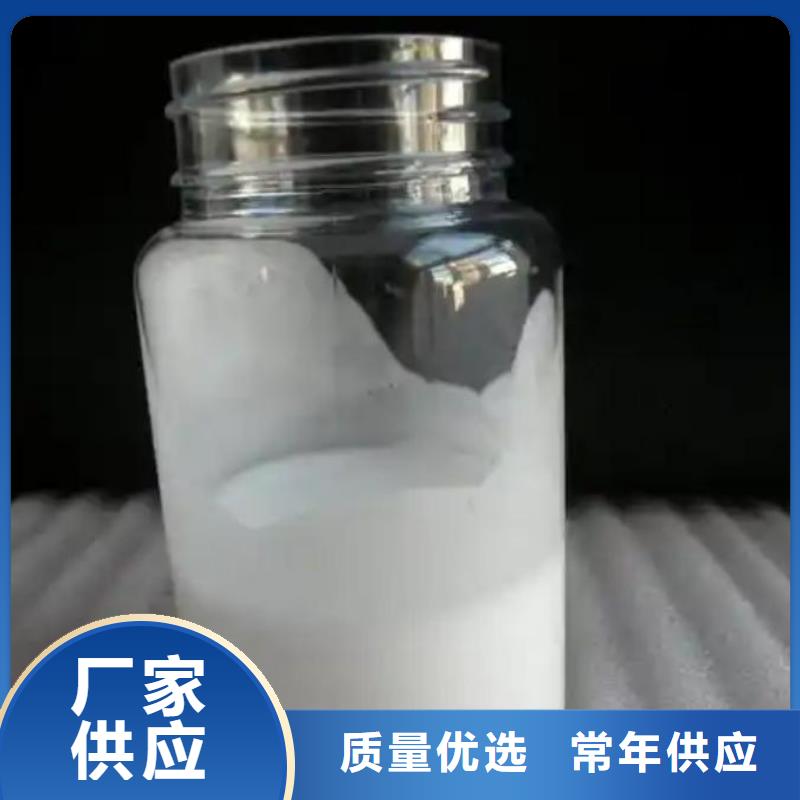 消泡剂货到付款