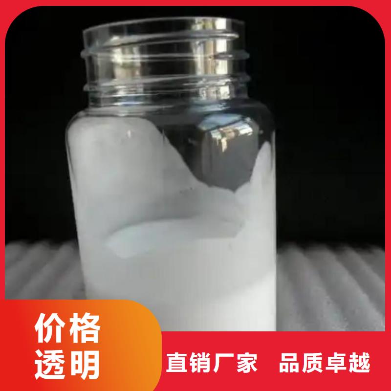 聚醚消泡剂免费拿样质量可靠