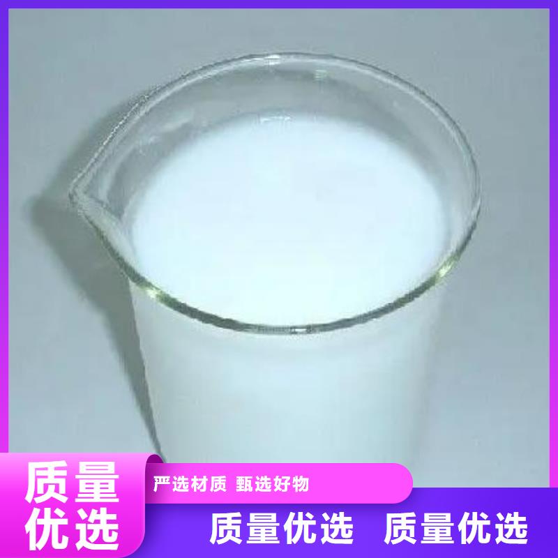  消泡剂做工精细