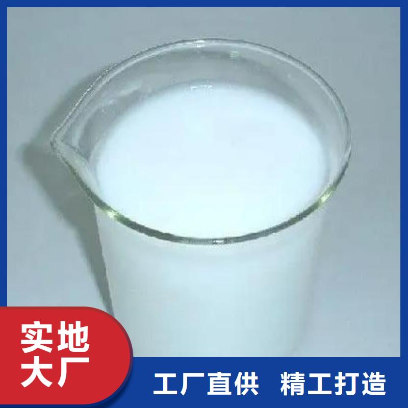 消泡剂优选货源