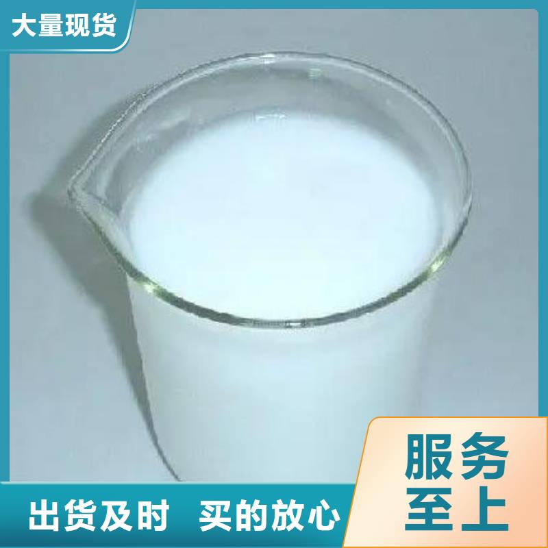 消泡剂货到付款