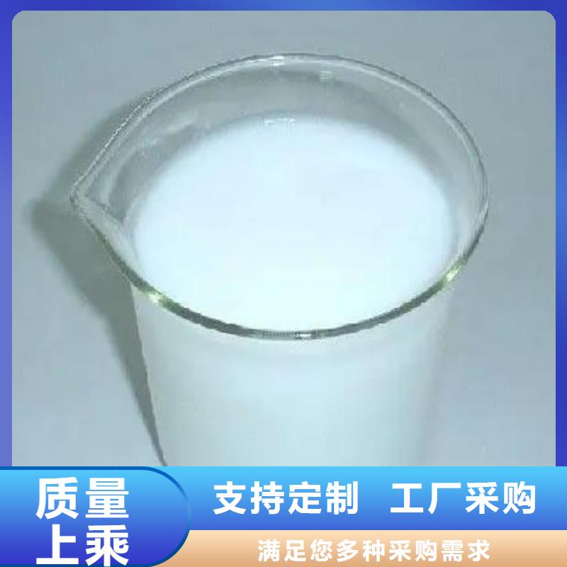 消泡剂实力才是硬道理