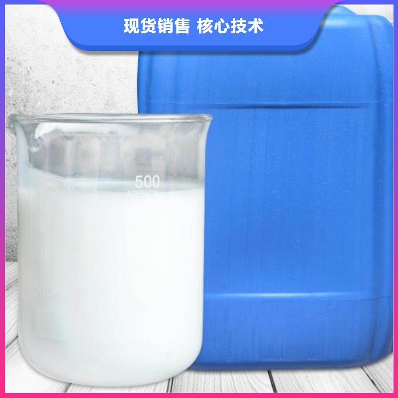 消泡剂大品牌值得信赖