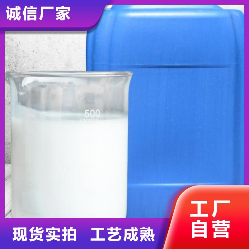 聚醚消泡剂生产