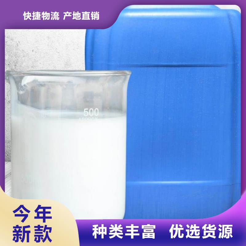 消泡剂出厂严格质检
