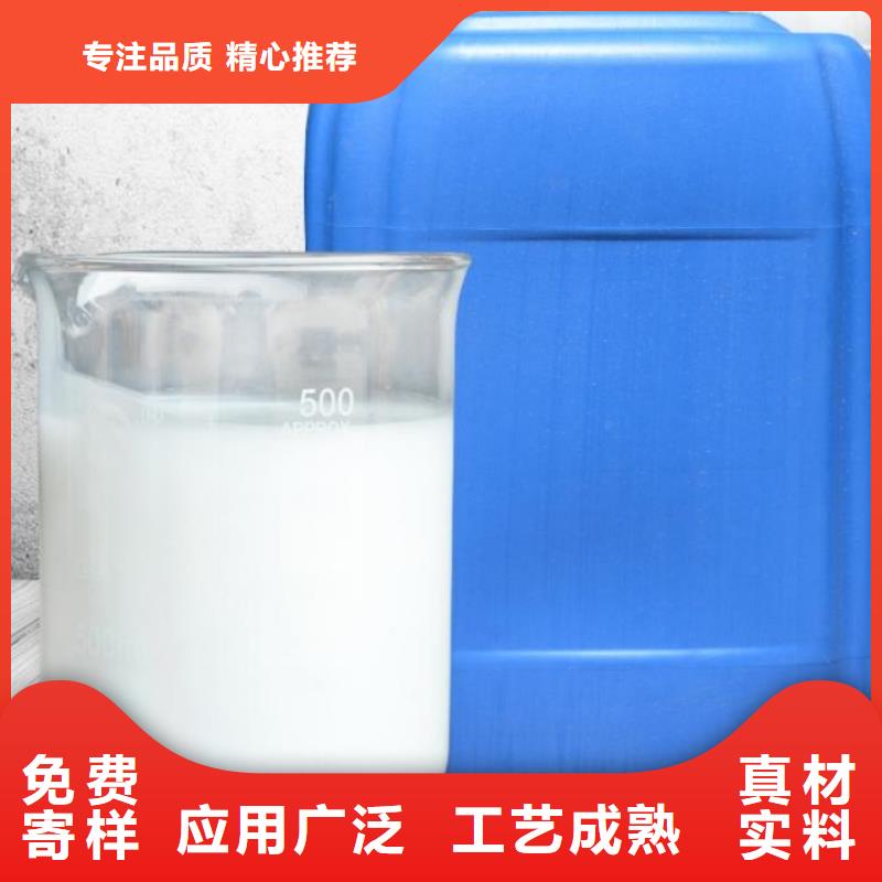 消泡剂质量上乘