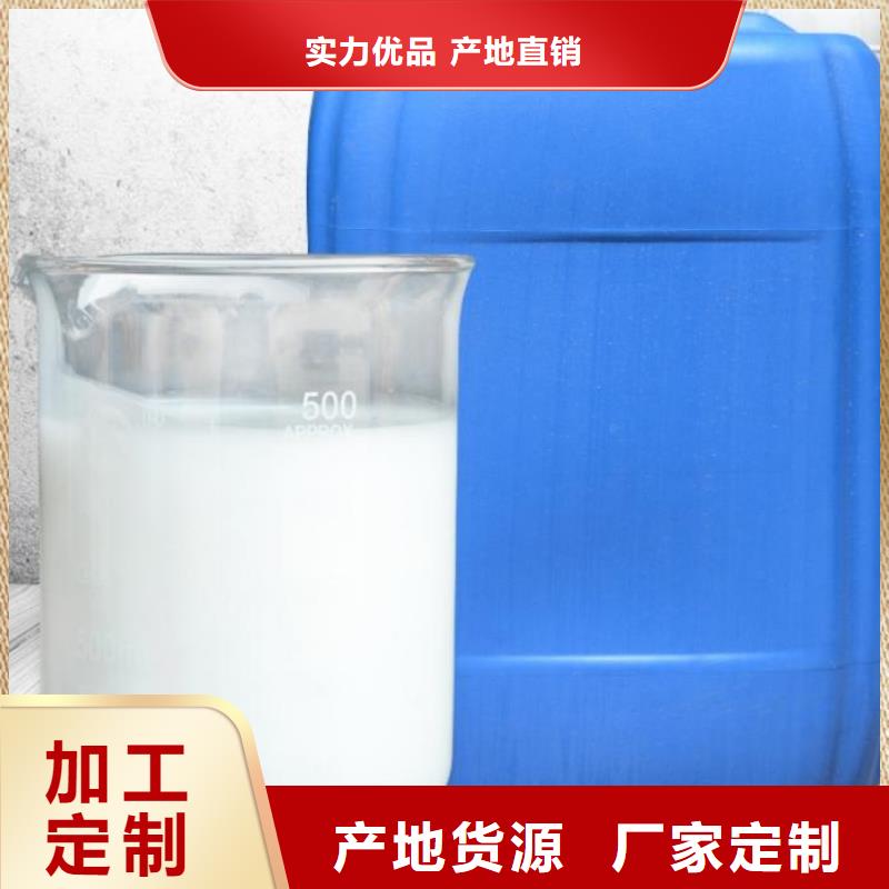 消泡剂快捷物流