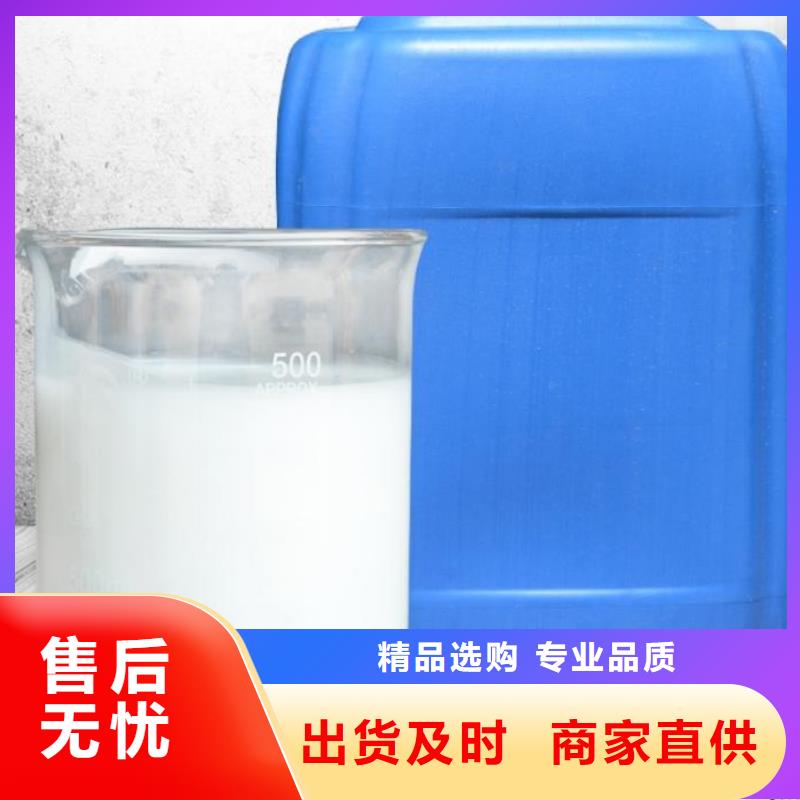  消泡剂常年出售