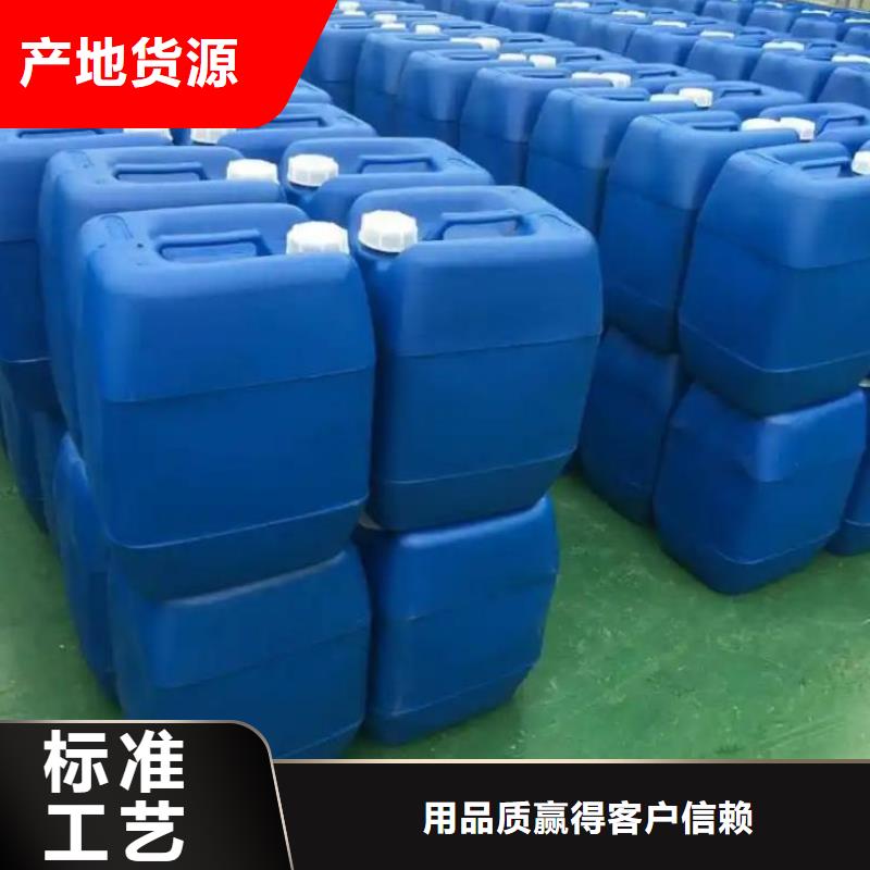消泡剂厂家批发价