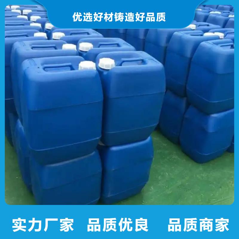 有机硅消泡剂厂家直销