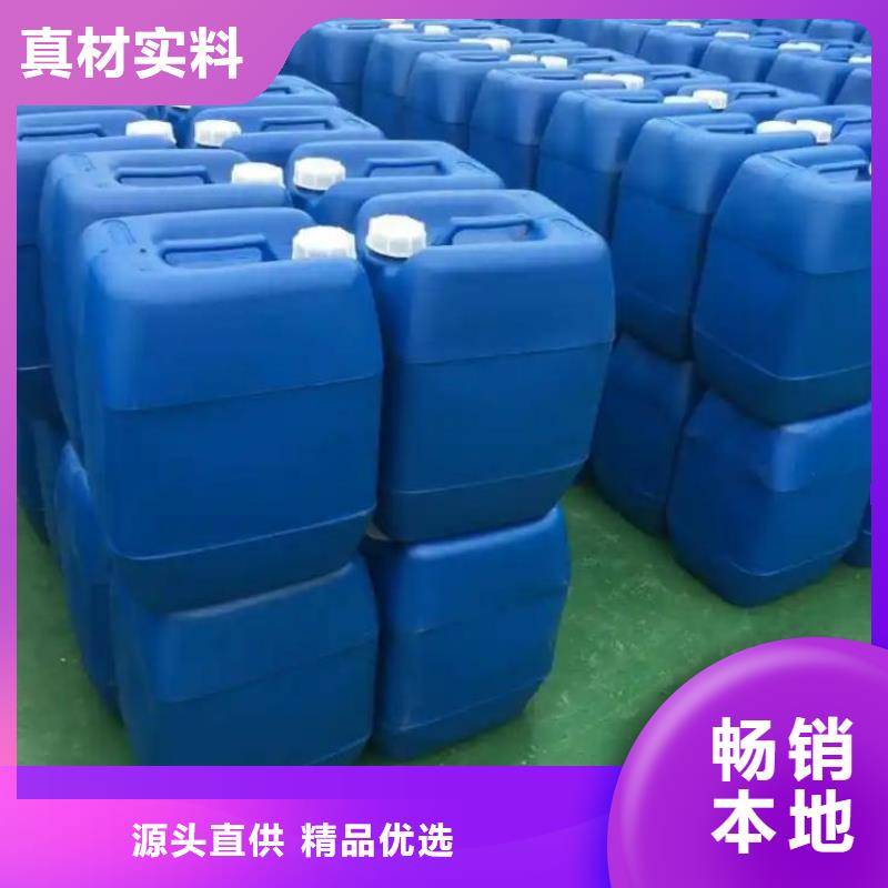 树脂消泡剂价格实惠货源