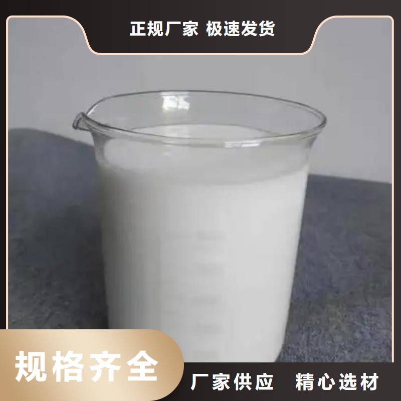消泡剂厂家大量现货