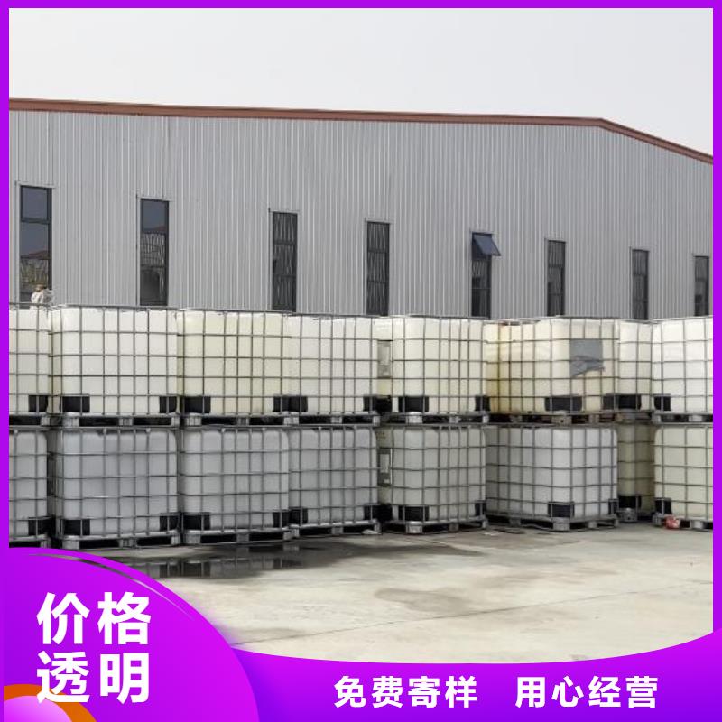 树脂消泡剂批发价产品介绍