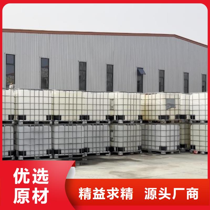 消泡剂质优价廉
