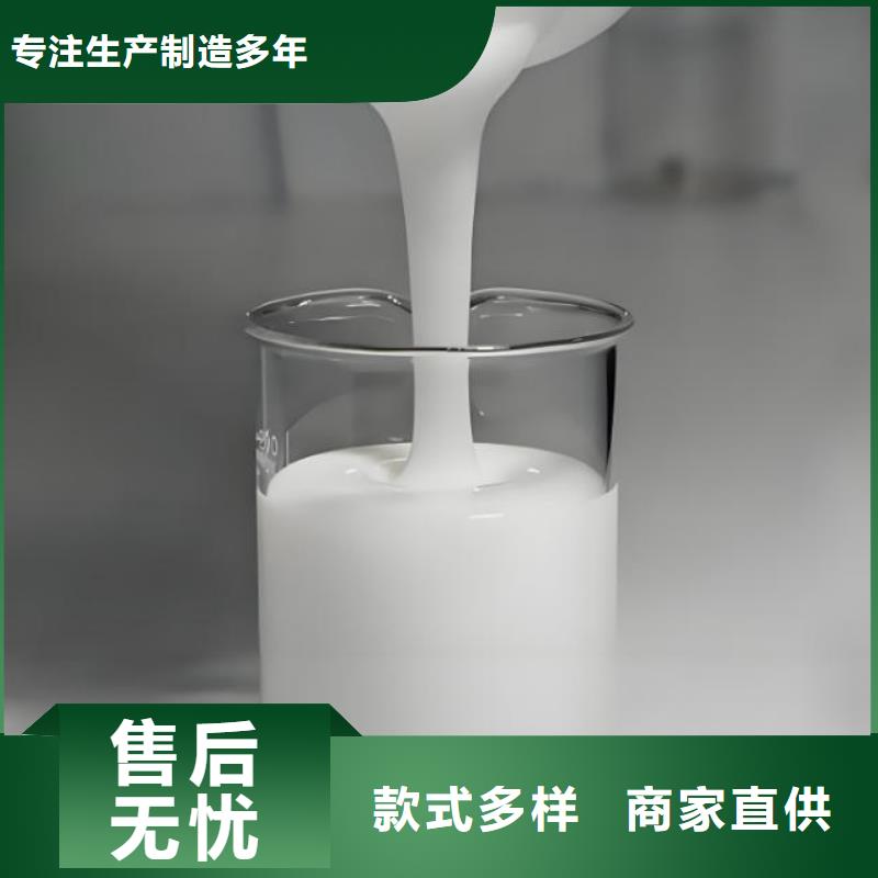 消泡剂规格齐全终身质保