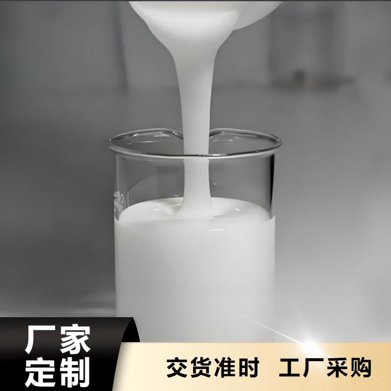 消泡剂非离子聚丙烯酰胺厂家拥有先进的设备