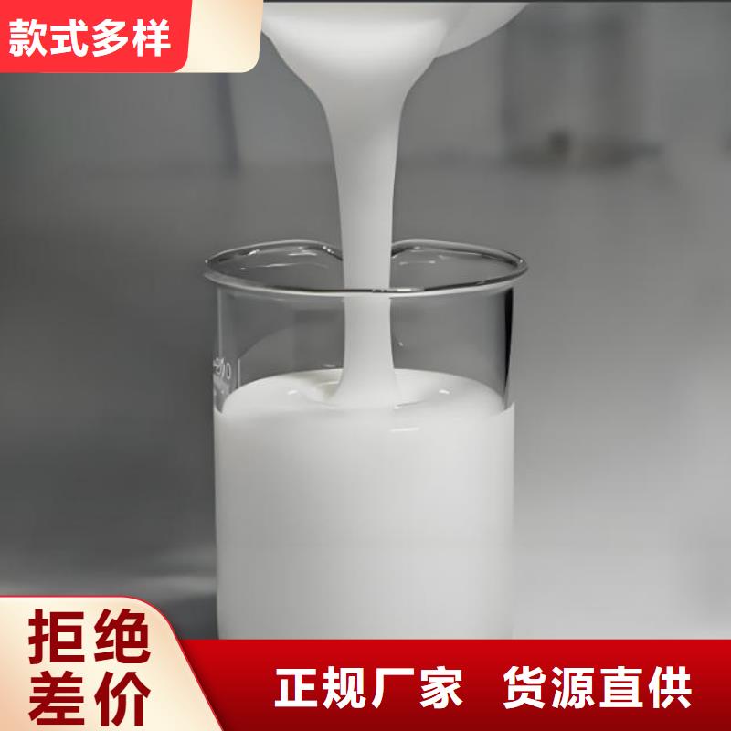 消泡剂产品参数