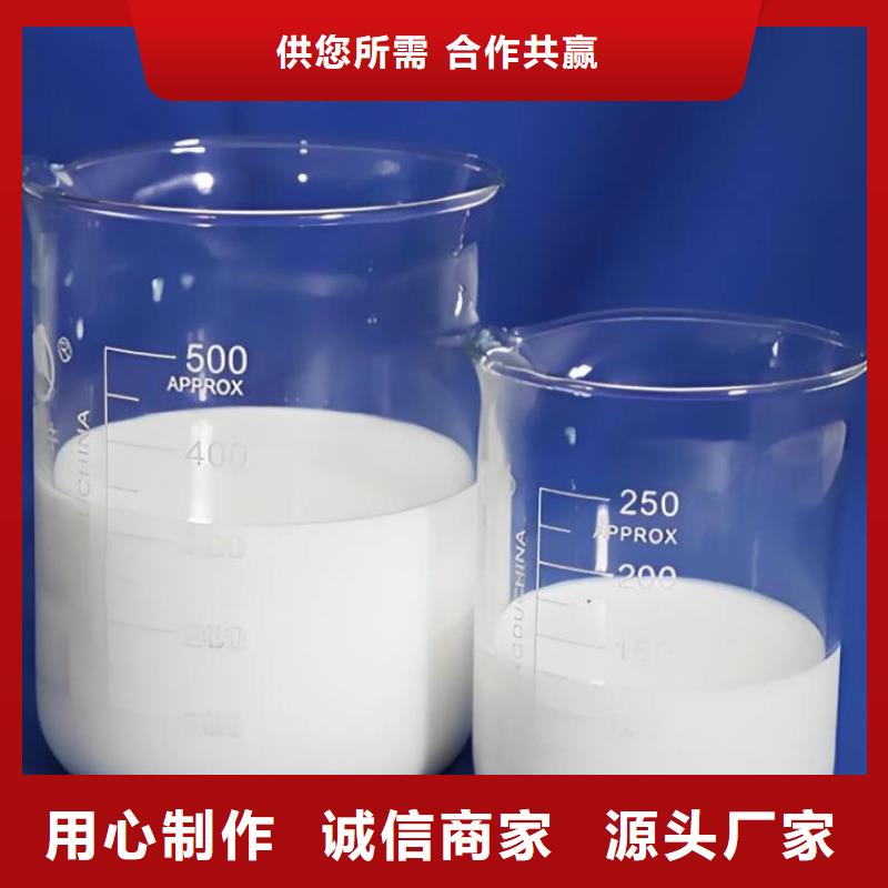 消泡剂实力工厂