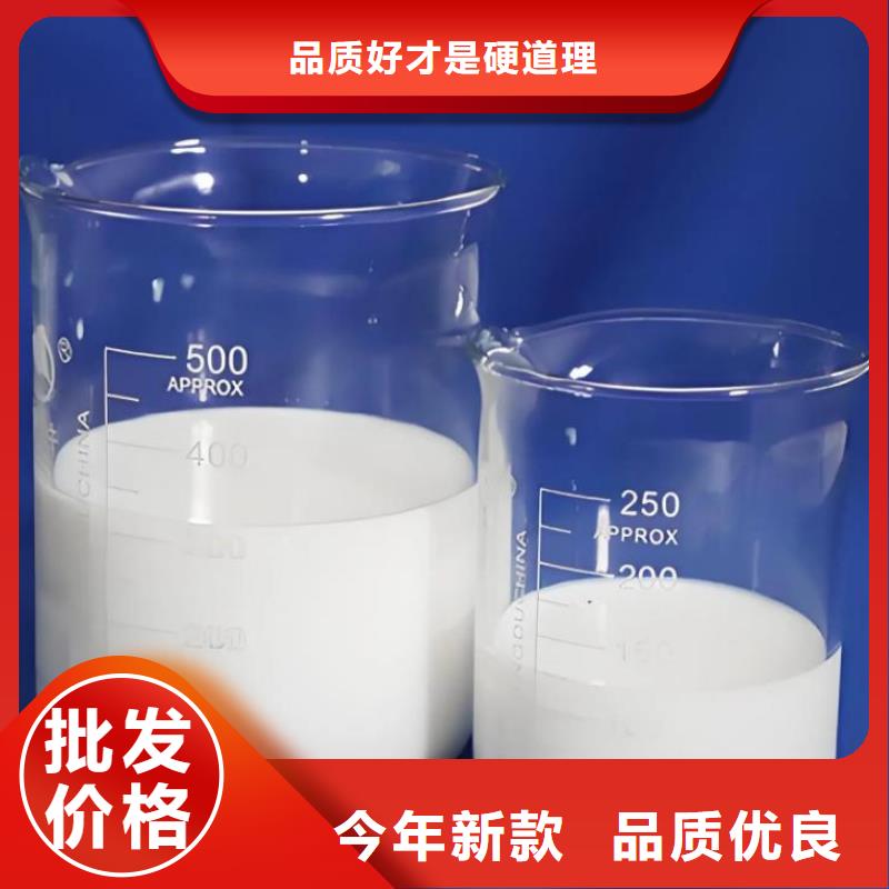 消泡剂价格实惠