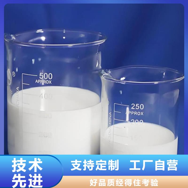  消泡剂甄选好物
