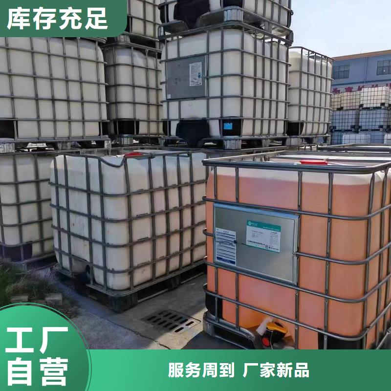  消泡剂经验丰富质量放心