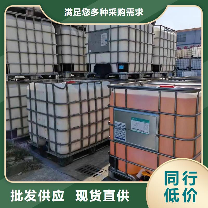  消泡剂厂家供应
