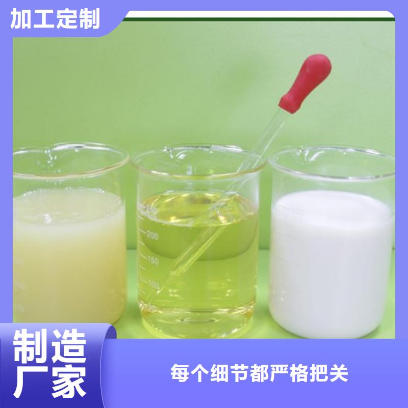 消泡剂量大更优惠