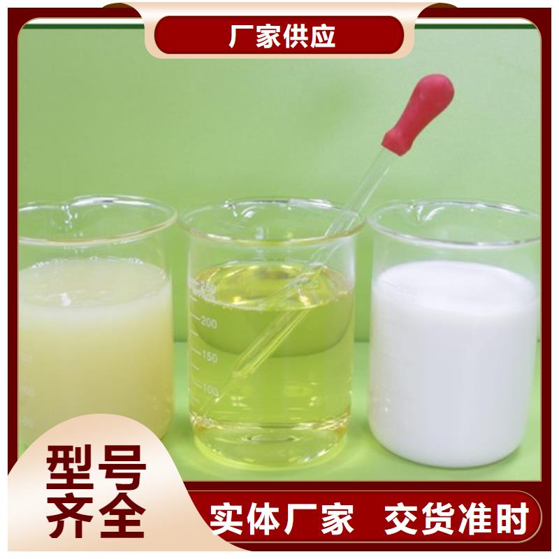  消泡剂自产自销