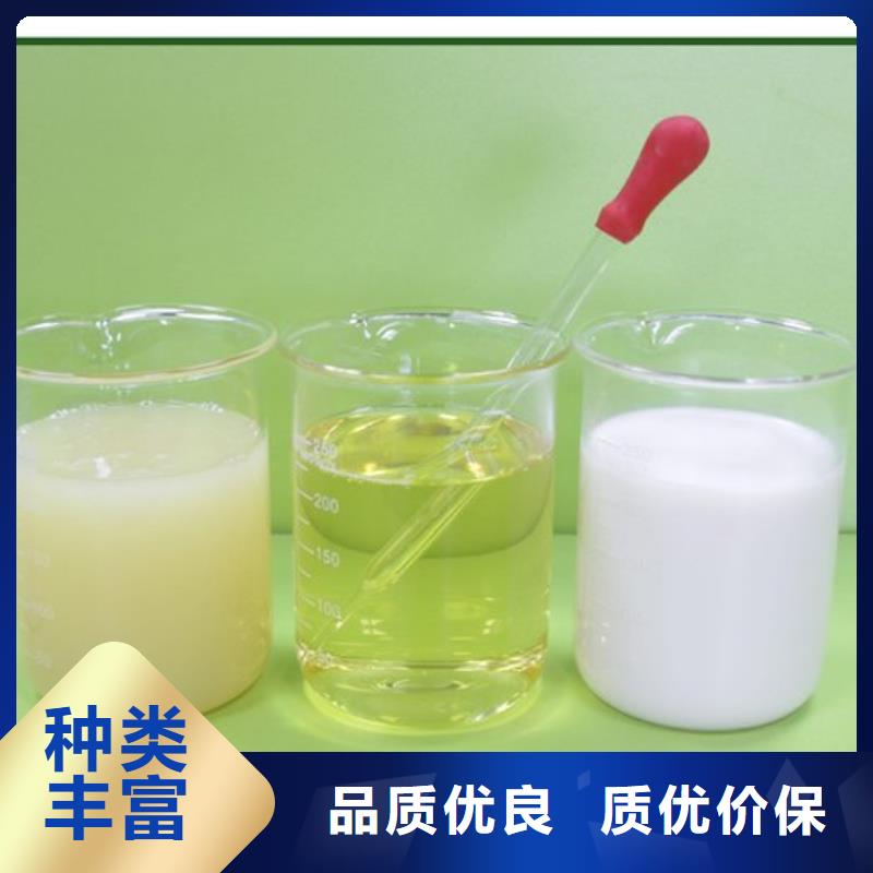 聚醚消泡剂规格常用指南