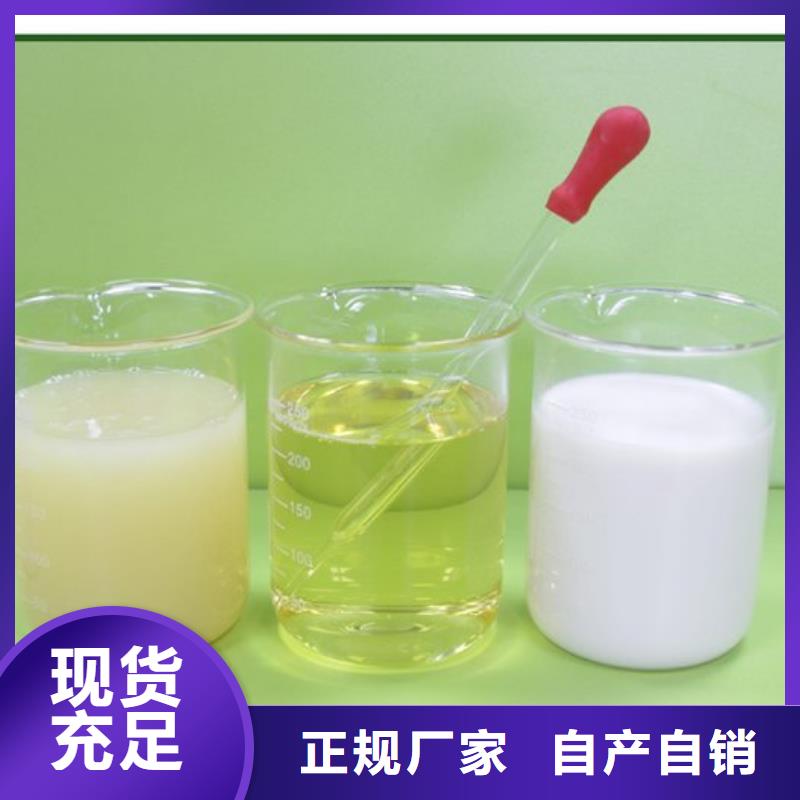 消泡剂优选好材铸造好品质