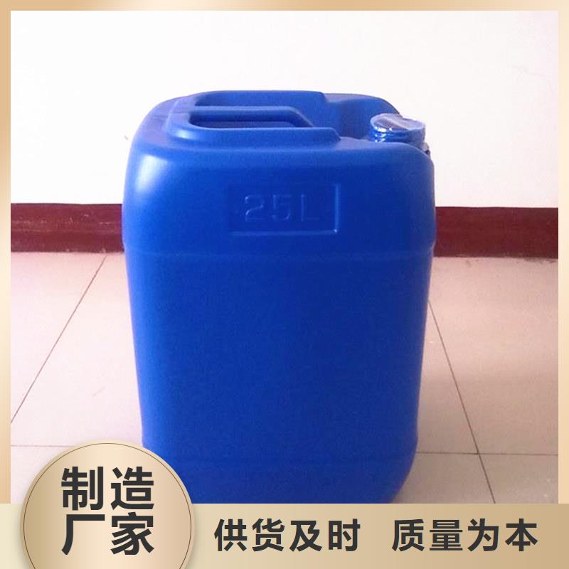  消泡剂厂家供应