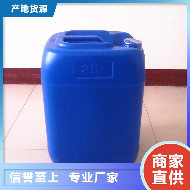 消泡剂工期短发货快