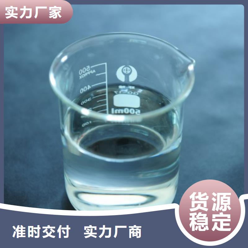 消泡剂随到随提