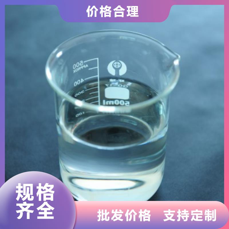 消泡剂对质量负责
