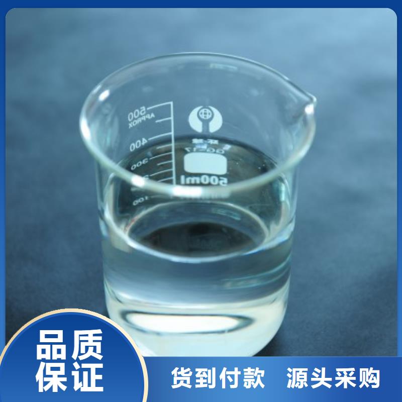 消泡剂货到付款