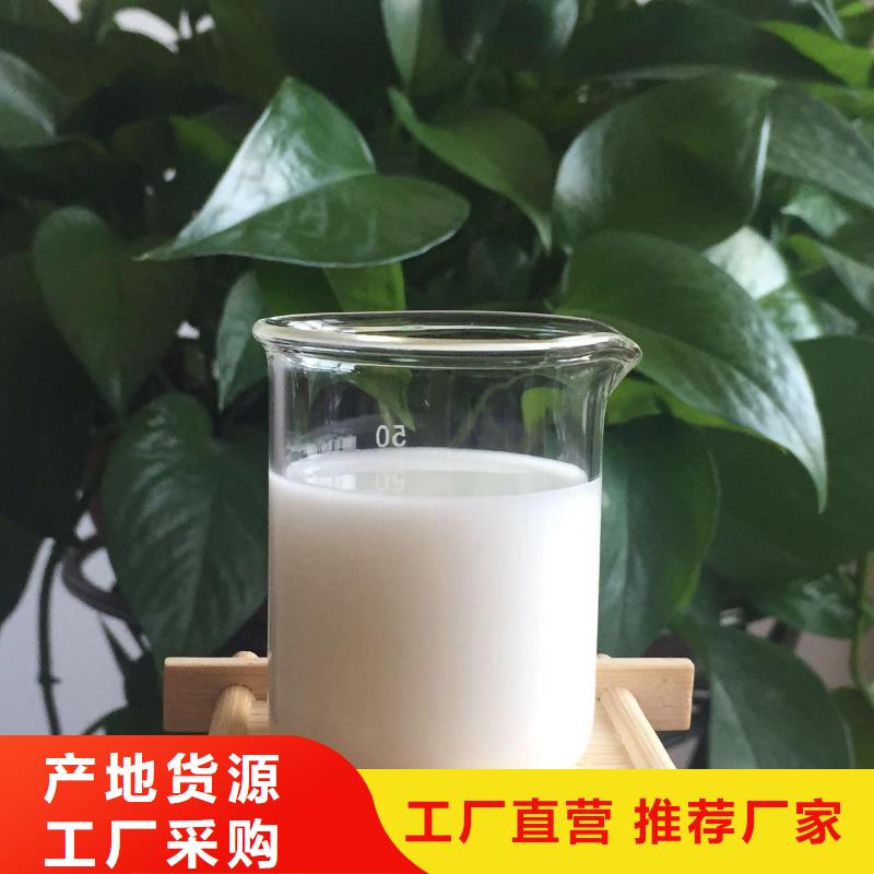 消泡剂真材实料诚信经营