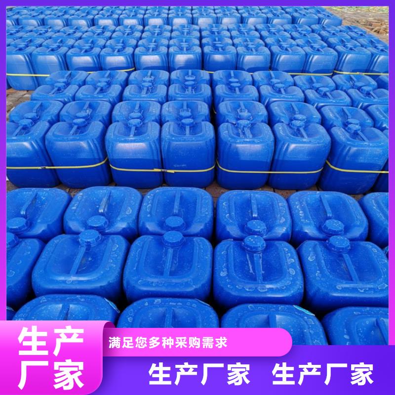 消泡剂规格齐全