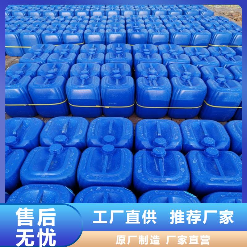 消泡剂实力派厂家