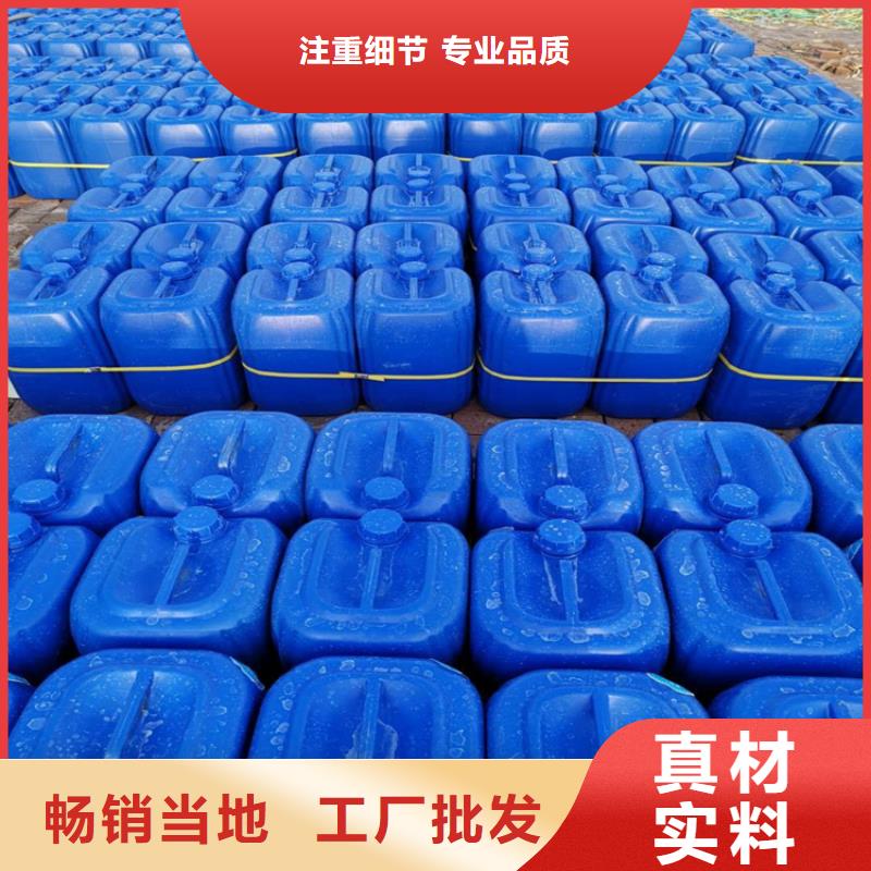 树脂消泡剂诚信厂家择优