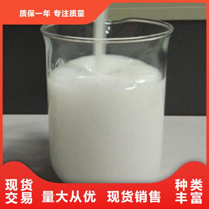 消泡剂规格齐全终身质保