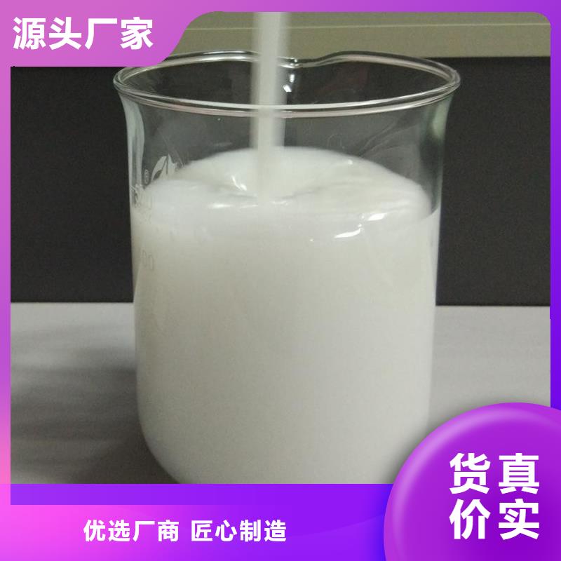 消泡剂一手货源
