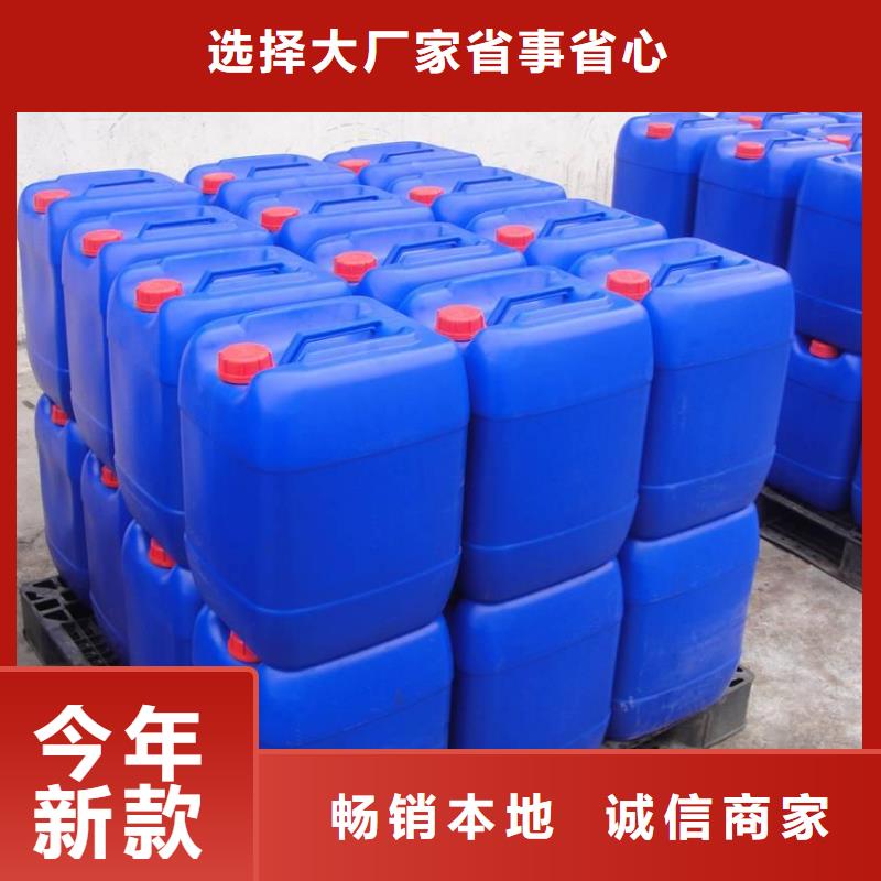 树脂消泡剂价格实惠货源
