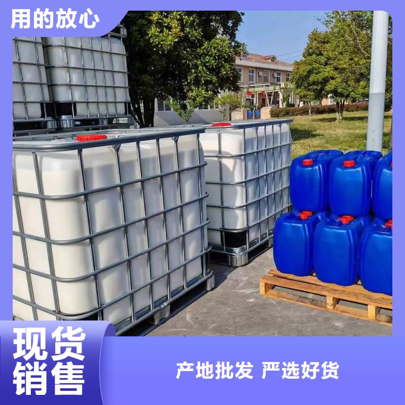 聚醚消泡剂免费拿样质量可靠